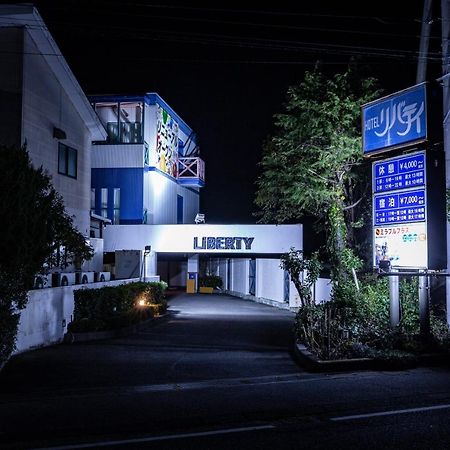 松山自由酒店（仅限成人） 外观 照片