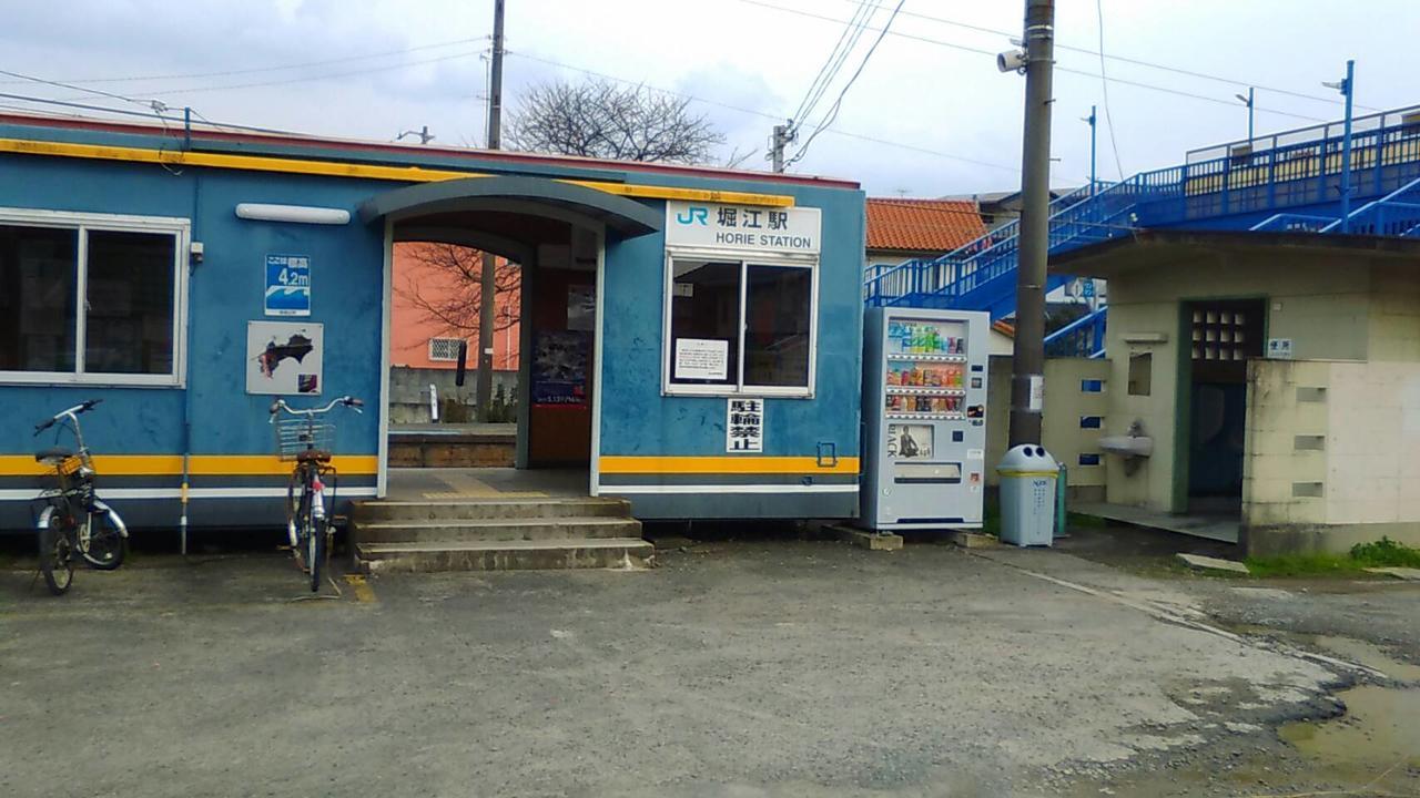 松山自由酒店（仅限成人） 外观 照片